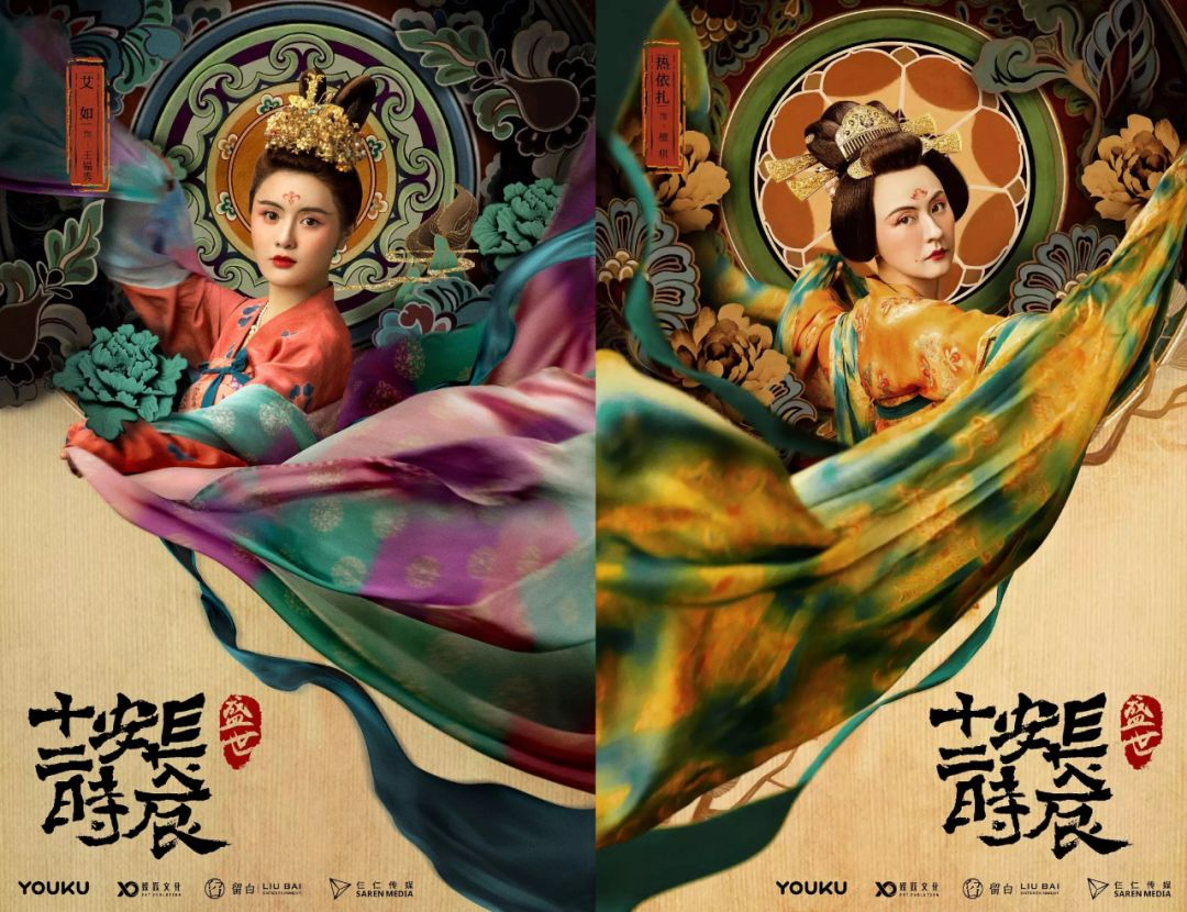 回顧中國(guó)海報(bào)簡(jiǎn)史，我們的審美退化了嗎？