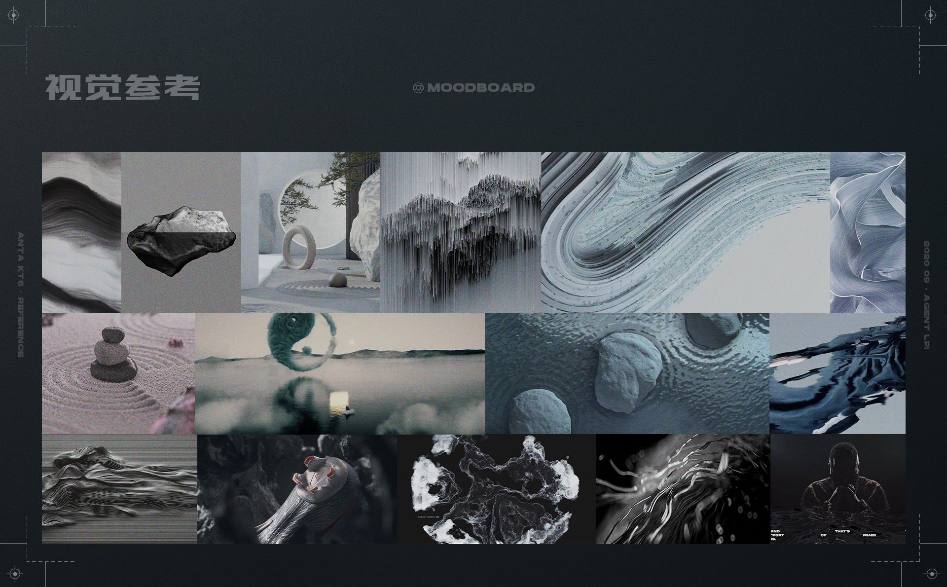 安踏 KT6 產品廣告：高山流水，攻守不相讓