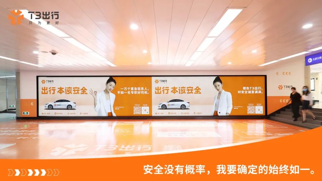 粉絲經濟當道，拍TVC出主題曲？品牌代言還能玩出什么新花樣？