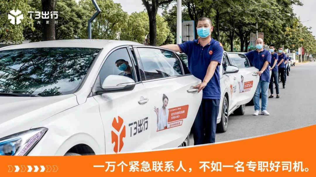 粉絲經濟當道，拍TVC出主題曲？品牌代言還能玩出什么新花樣？