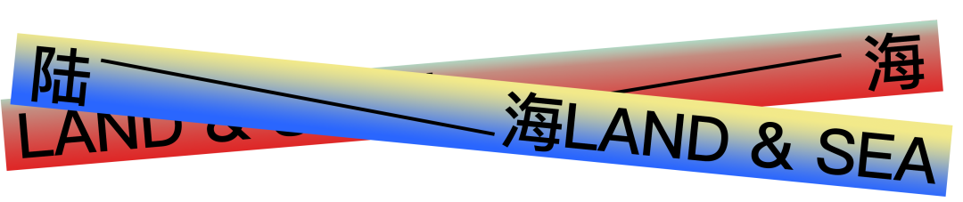 字節跳動創意宣傳片：百變大咖西紅柿