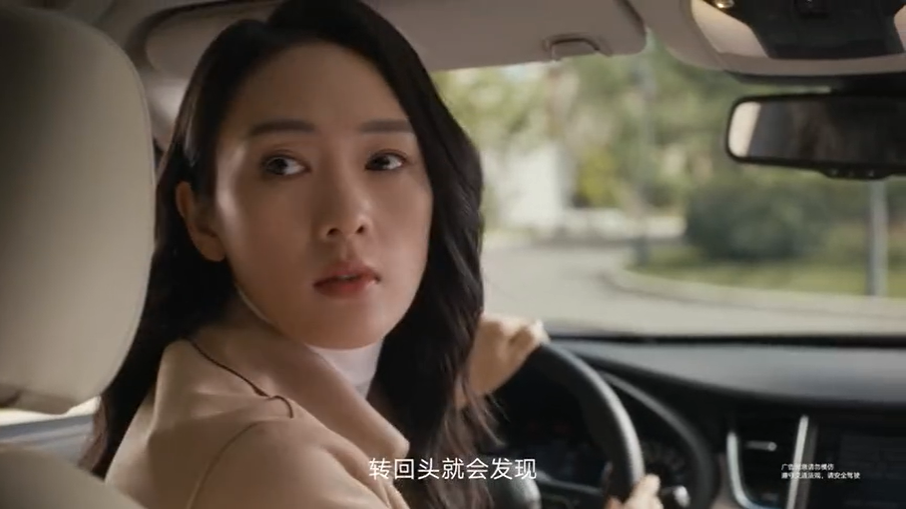 童謠×英菲尼迪年度大戲：《背后的力量》，總有人在挺你