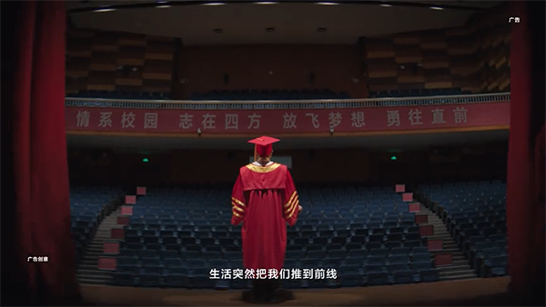 燃！華為歷史上首支品牌片來(lái)了！