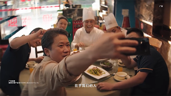 燃！華為歷史上首支品牌片來(lái)了！