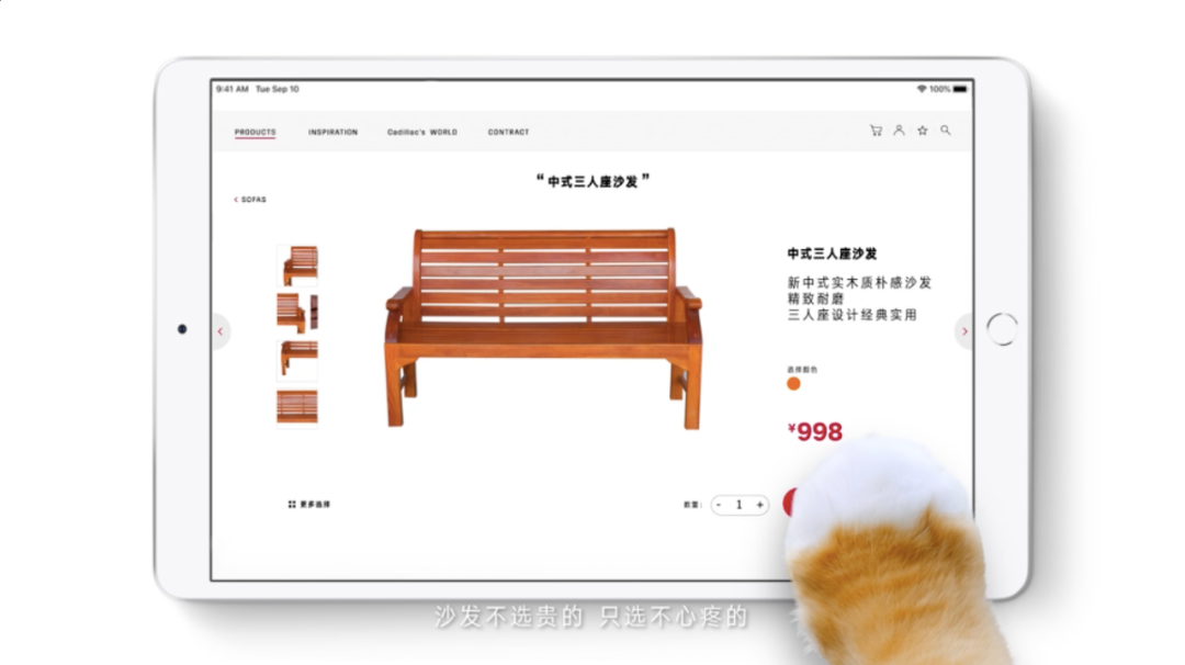 凱迪拉克：沒(méi)有二次箴言，不算新后驅(qū)廣告