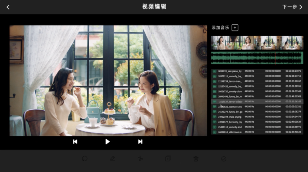 凱迪拉克：沒(méi)有二次箴言，不算新后驅(qū)廣告