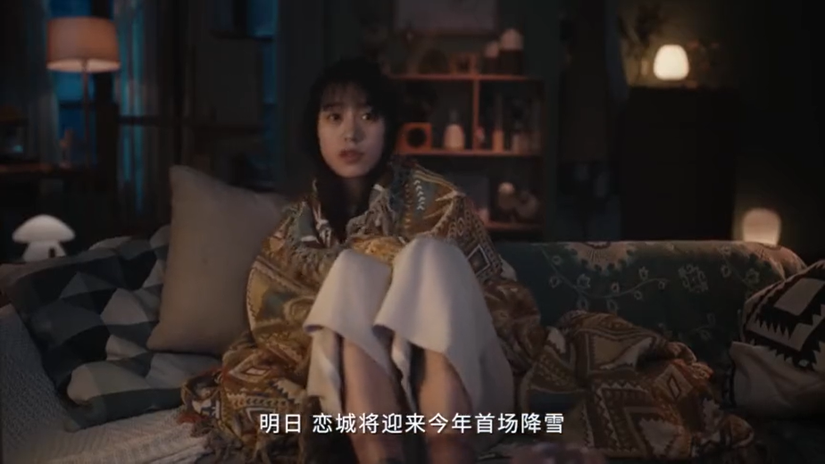 伊利味可滋發布首支微電影《雪·至》，給所有人一記戀愛魔法