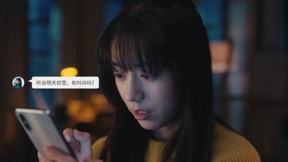 伊利味可滋發布首支微電影《雪·至》，給所有人一記戀愛魔法