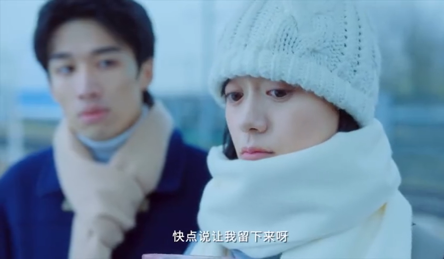 伊利味可滋發布首支微電影《雪·至》，給所有人一記戀愛魔法