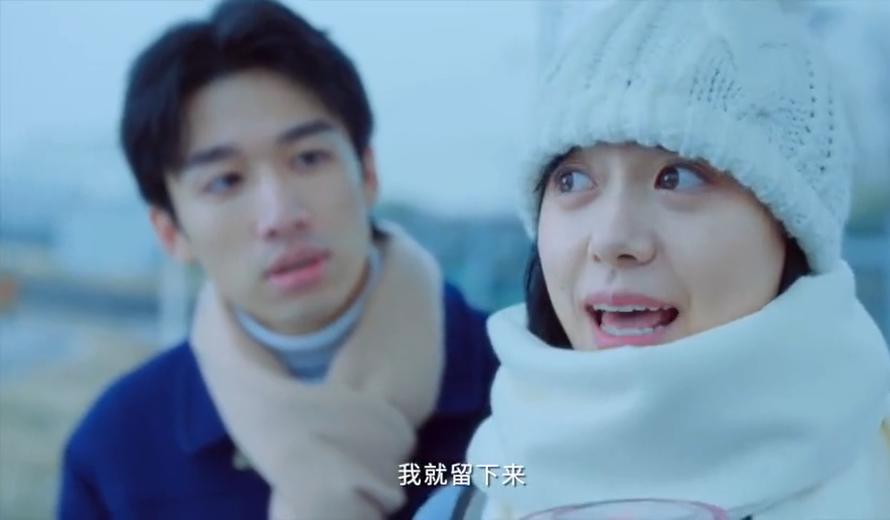 伊利味可滋發布首支微電影《雪·至》，給所有人一記戀愛魔法