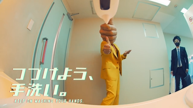 日本魔性防疫宣傳片：和木村拓哉一起繼續對抗病毒吧