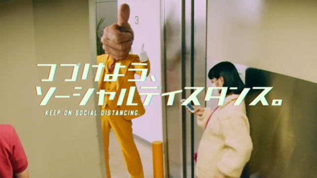 日本魔性防疫宣傳片：和木村拓哉一起繼續對抗病毒吧