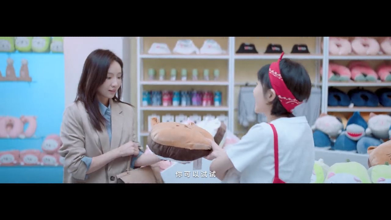 名創優品×張子楓《情緒管理局》：生活就是要肆無忌憚的哭和笑