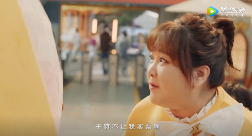 沈騰、賈玲合體，爆笑演繹美團(tuán)“省錢(qián)”廣告片