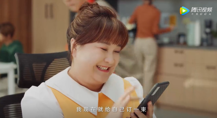 沈騰、賈玲合體，爆笑演繹美團(tuán)“省錢(qián)”廣告片