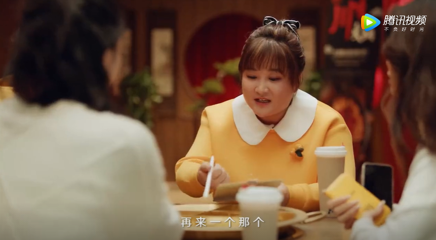 沈騰、賈玲合體，爆笑演繹美團(tuán)“省錢(qián)”廣告片