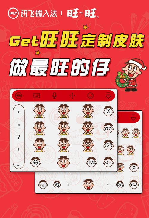 泡泡瑪特上市，盤點你不可不知的五大盲盒營銷策略