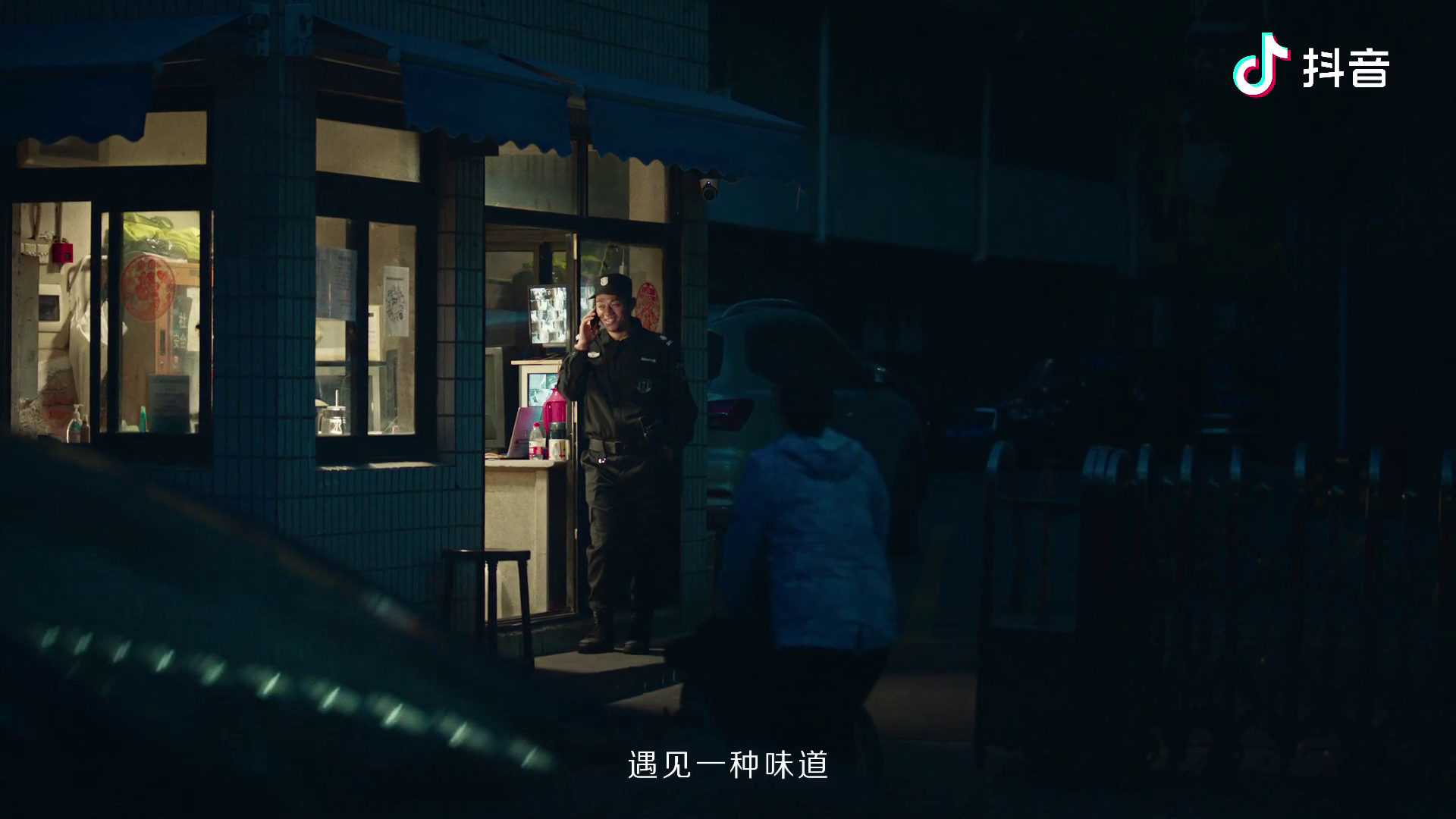 抖音這條片告訴我們，什么是領跑品牌該做的事