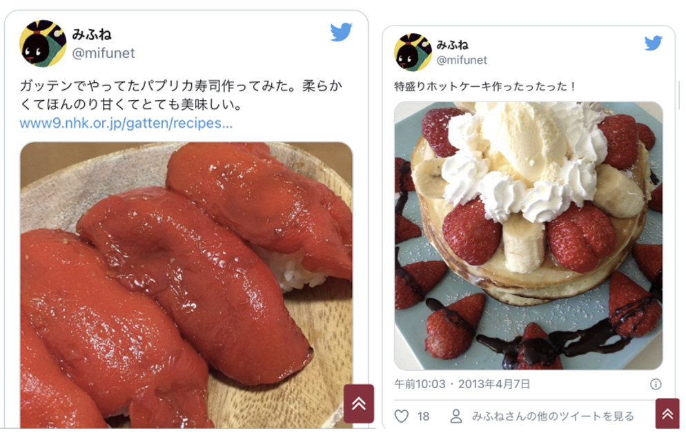 日本“國民插畫”：版權時代，他卻設計免費素材？