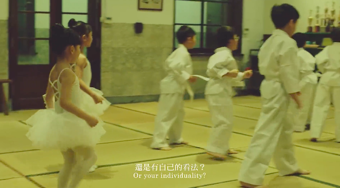 福特×林依晨微電影《迷路》，人生沒(méi)有錯(cuò)的路