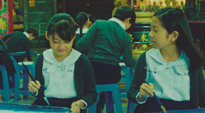 福特×林依晨微電影《迷路》，人生沒(méi)有錯(cuò)的路