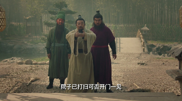 vivo 新春長輩用機(jī)指南，上演《四大名著》新番