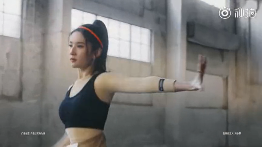 阿迪達斯×劉亦菲×張鈞甯×金晨：唯美女子力襲來！又酷又颯