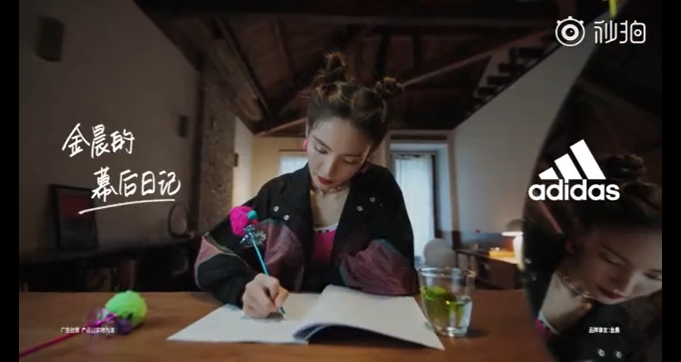 阿迪達斯×劉亦菲×張鈞甯×金晨：唯美女子力襲來！又酷又颯