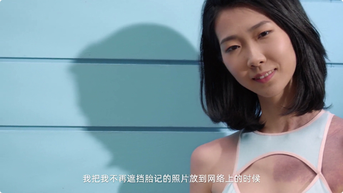 吉列Venus：還原肌膚，盡享本色之美