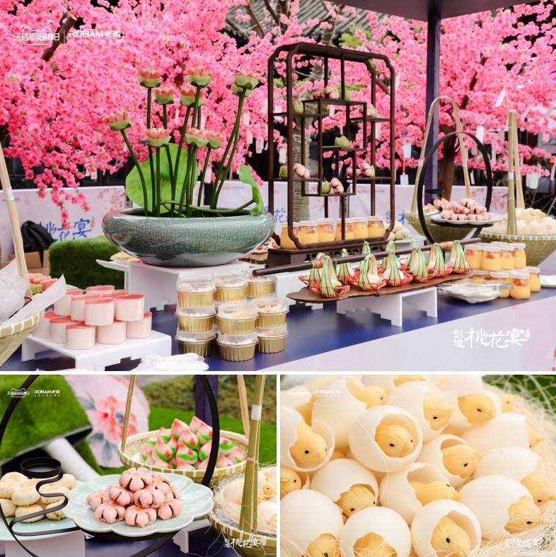 桃宴大開！老板電器攜手“超人氣”宋威龍共創美輪美奐桃花宴