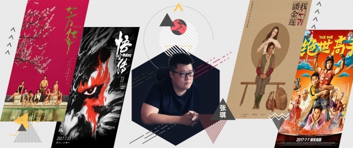 怎樣才能創造出一支對市場有價值的預告片？