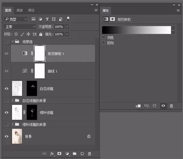 工筆畫效果唯美人像，這樣就能做出來(lái)！
