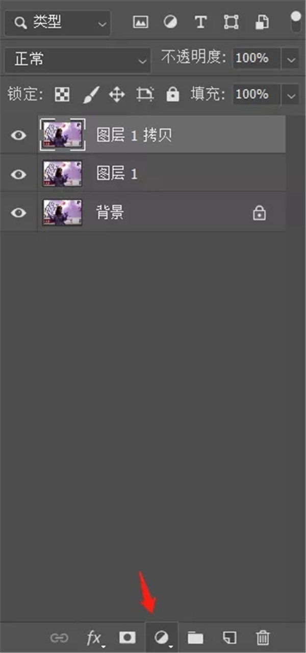 PS已經出到2019了，你連蒙版還沒玩轉？