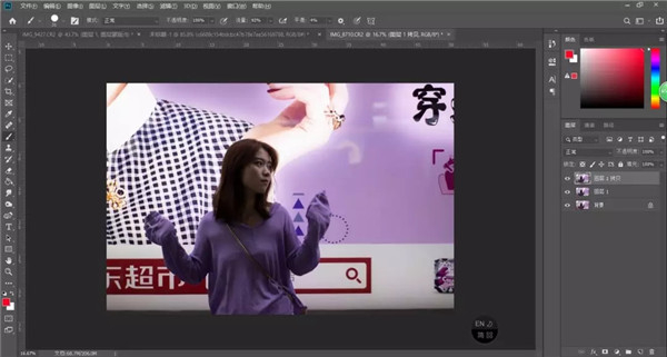 PS已經出到2019了，你連蒙版還沒玩轉？