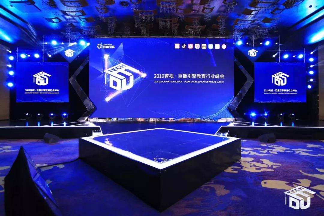 896899858.jpg 教育1.jpg