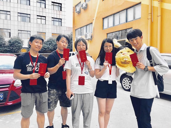 357379681.jpg 微信圖片_20180918181222.jpg