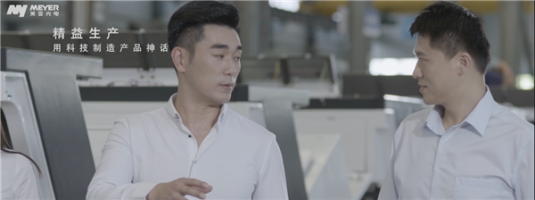 企業(yè)宣傳片報價