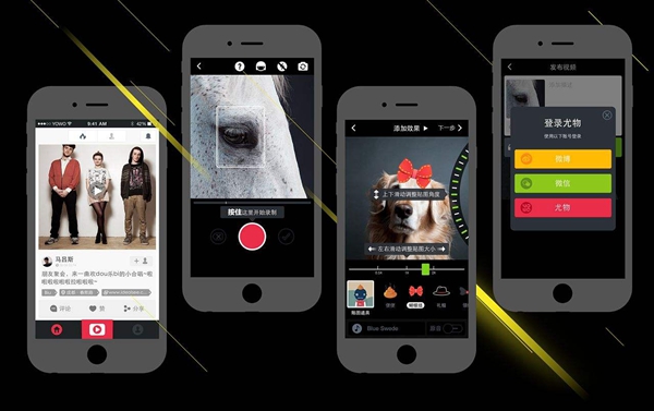 蘇州抖音代運營之短視頻那些內容比較容易火呢？