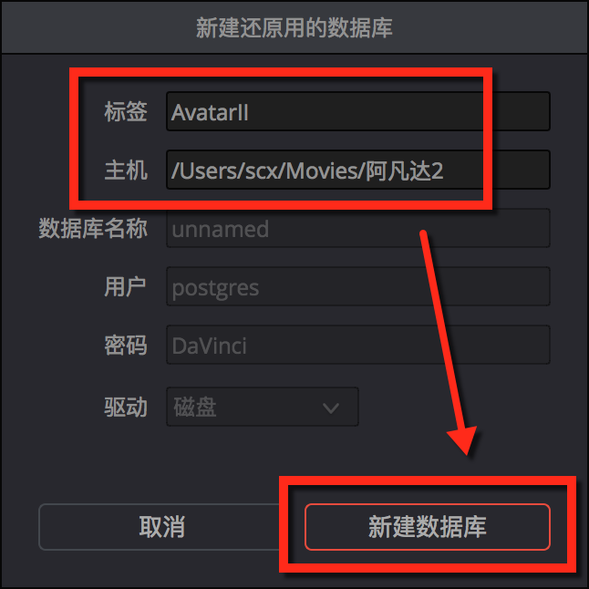 【春星開講】怎樣讓達芬奇調色足夠安全？