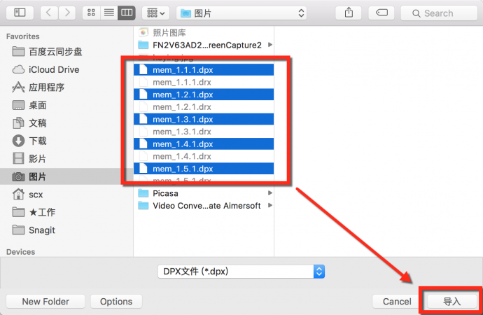【春星開講】怎樣讓達芬奇調色足夠安全？
