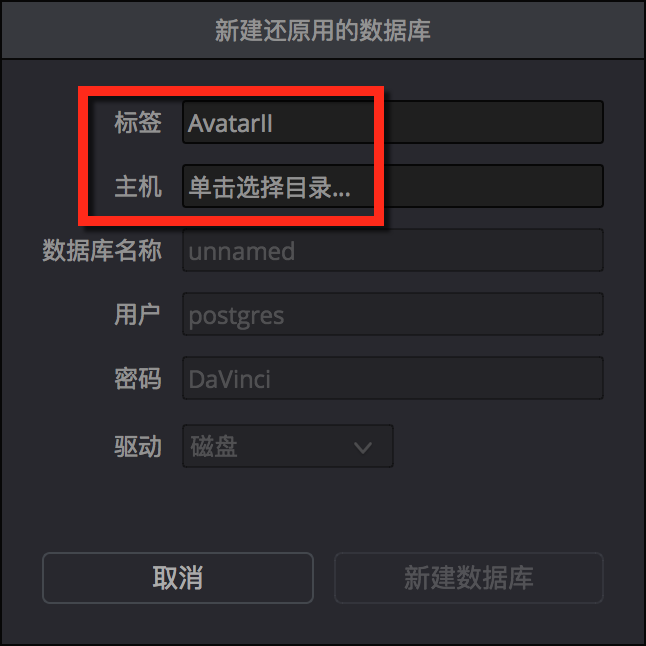 【春星開講】怎樣讓達芬奇調色足夠安全？