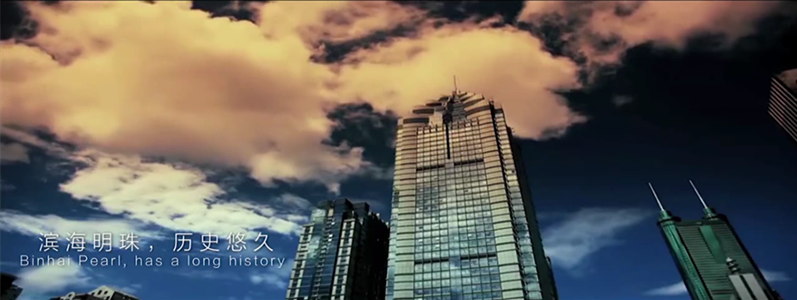 企業宣傳片 (1)_副本.png