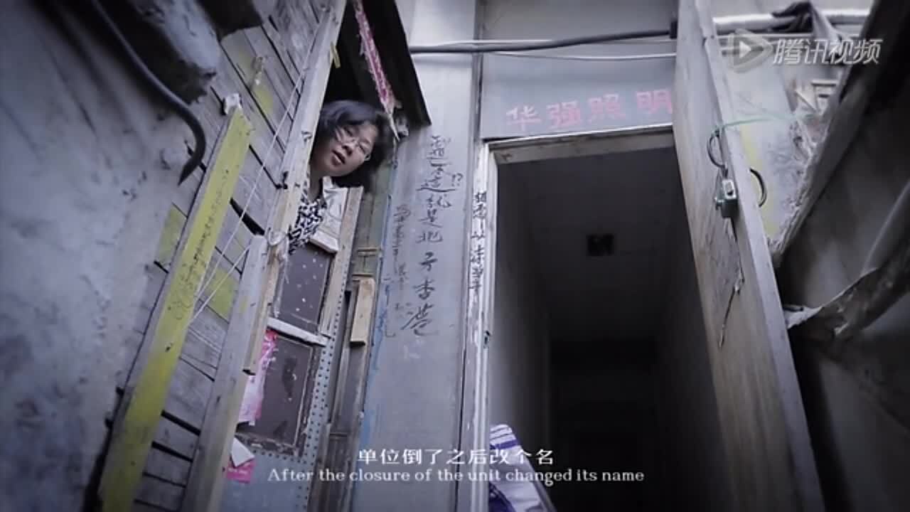 紀錄片 《瓊樓》，浮華中的咸濕地帶