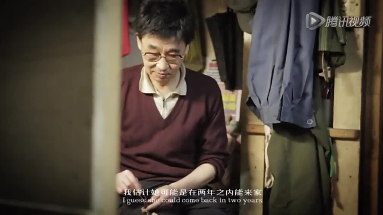 紀錄片 《瓊樓》，浮華中的咸濕地帶