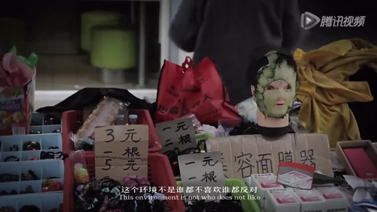 紀錄片 《瓊樓》，浮華中的咸濕地帶