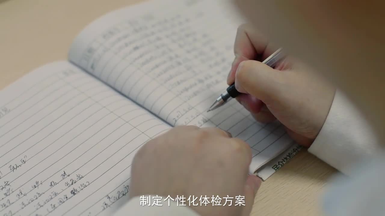 民眾體驗連鎖集團企業宣傳片