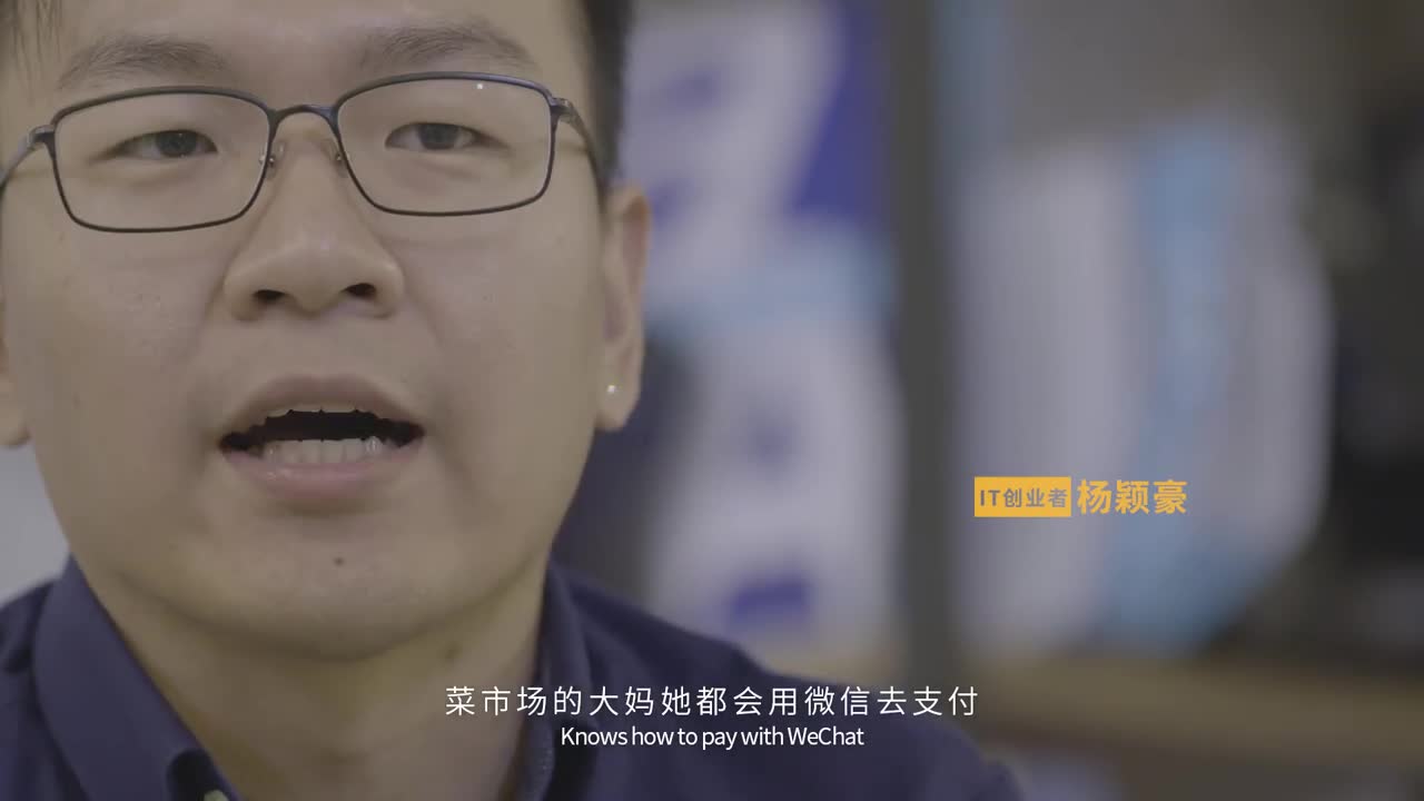 創意獲獎視頻《在香港飄著》