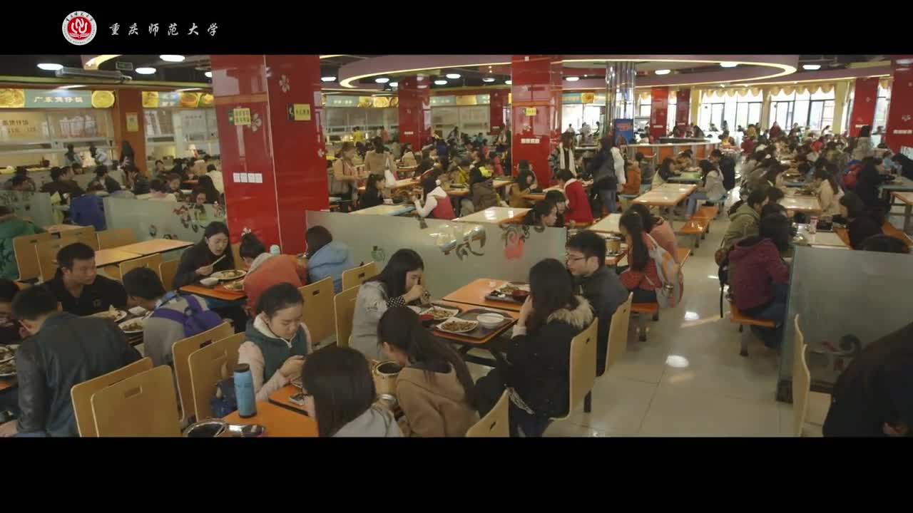 開學(xué)季-重慶師范大學(xué)宣傳片