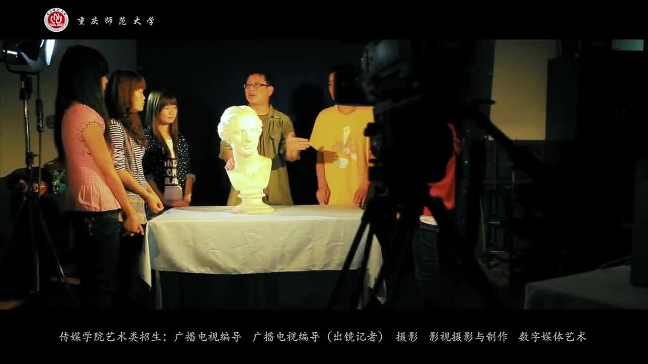 開學(xué)季-重慶師范大學(xué)宣傳片