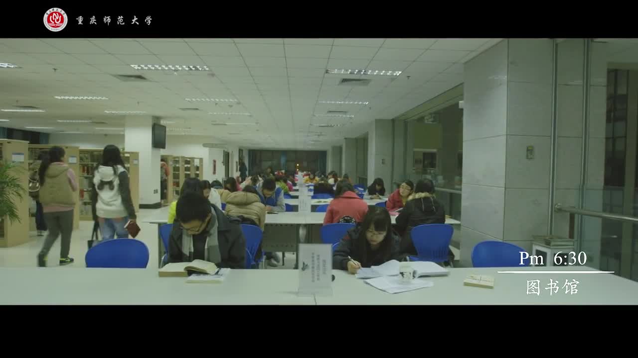 開學(xué)季-重慶師范大學(xué)宣傳片